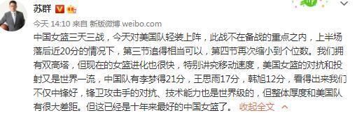 莫耶斯：已准备好与西汉姆谈续约，我不觉得会有什么问题西汉姆联主帅莫耶斯在本队2-0击败阿森纳的赛后接受了媒体采访。